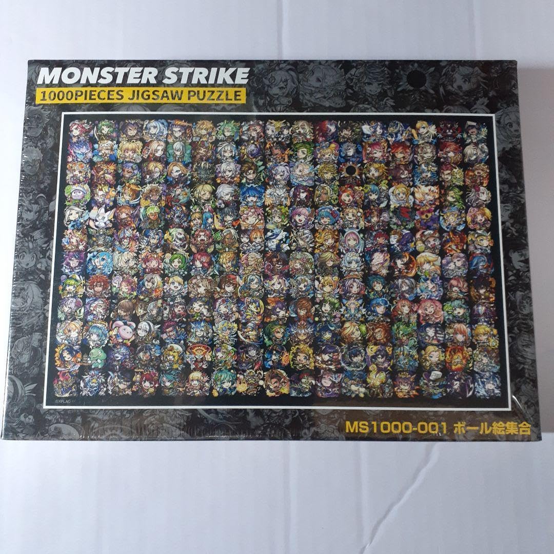 Amazon | モンスターストライク ルシファー ボール絵集合 1000ピース