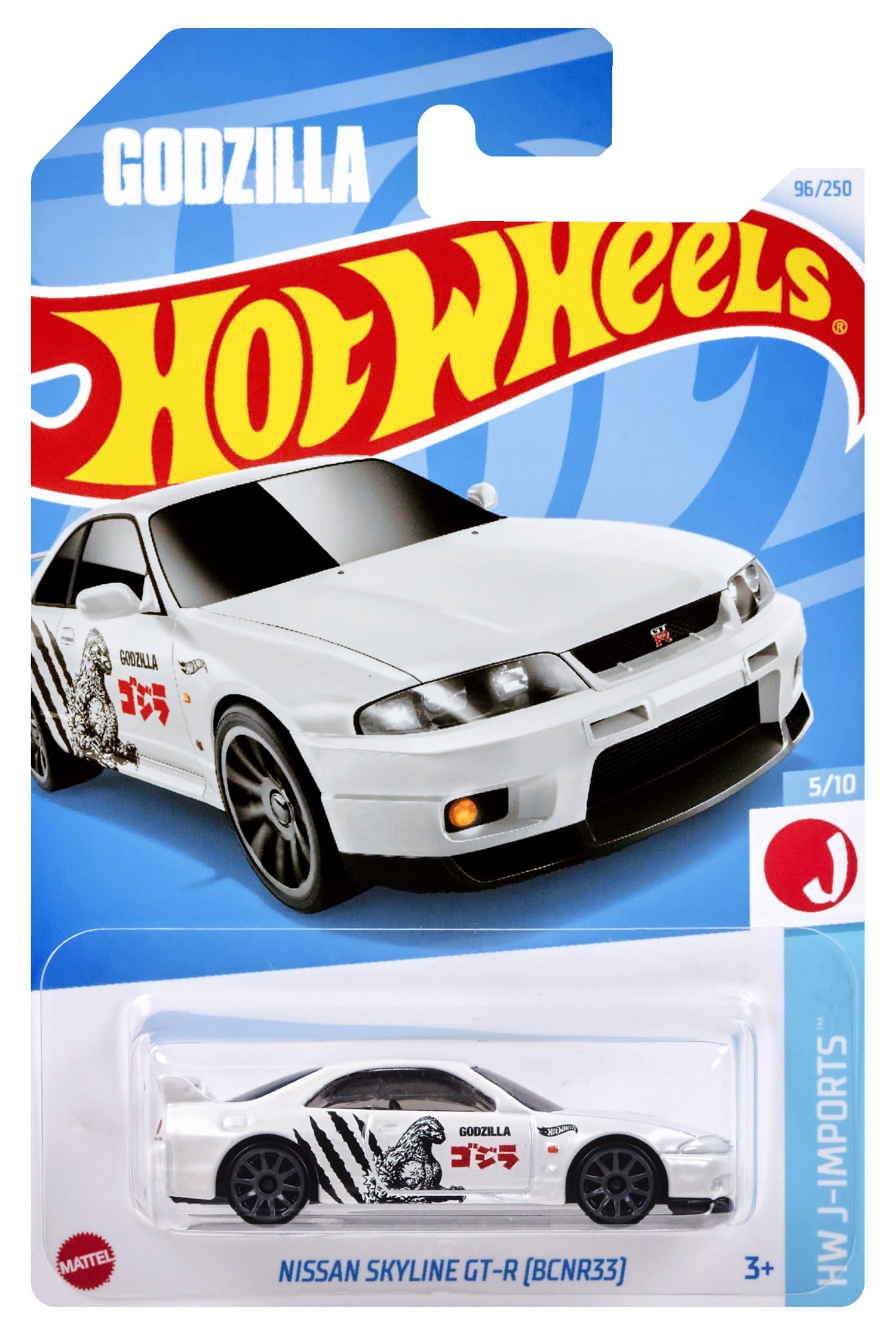 Amazon | ホットウィール(Hot Wheels) ベーシックカー 日産