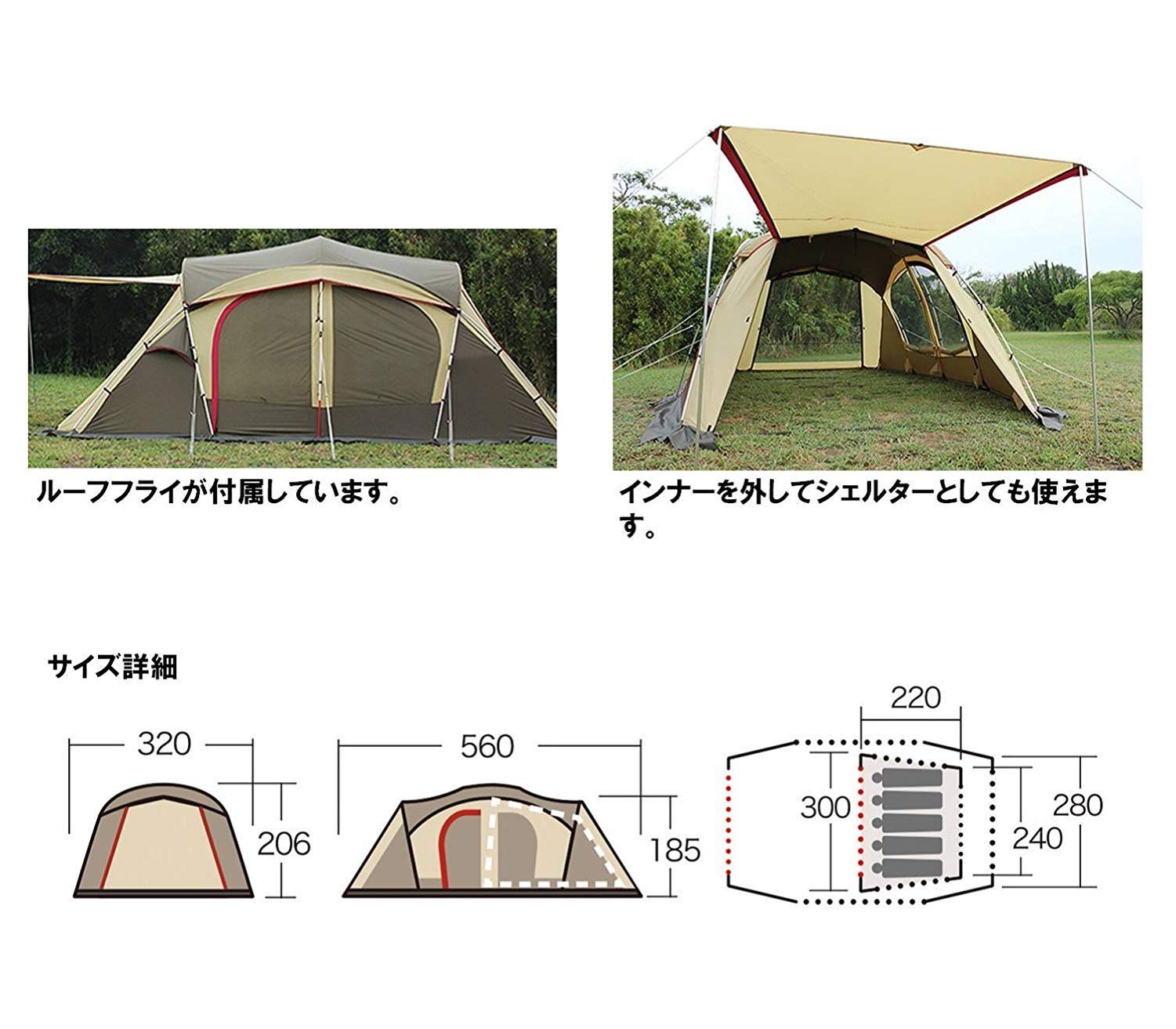Amazon.co.jp: ogawa(オガワ) テント ロッジドーム シュナーベル5 [5人