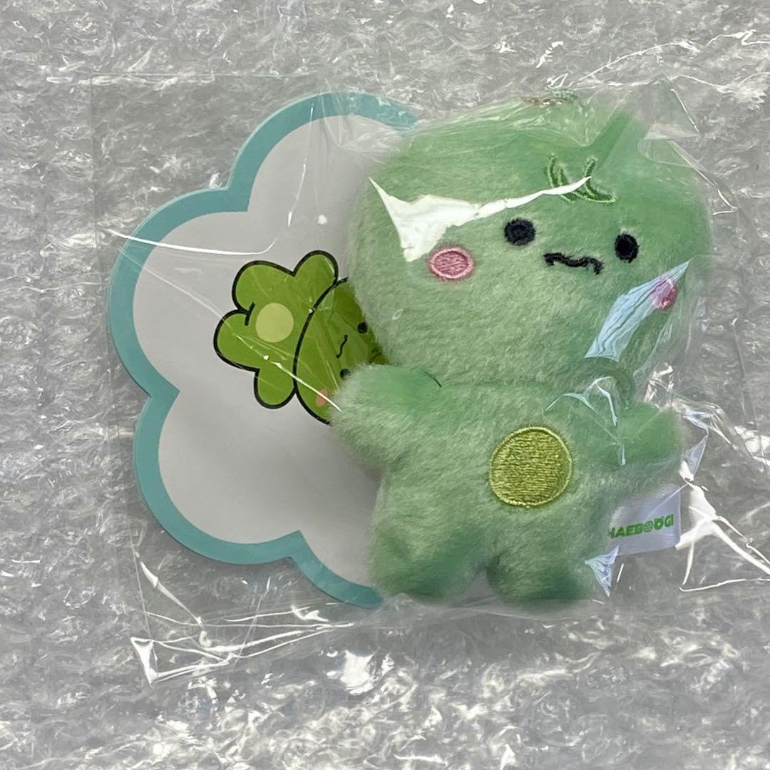 Amazon.co.jp: MONSTA X ヒョンウォン ぬいぐるみ チェブギ