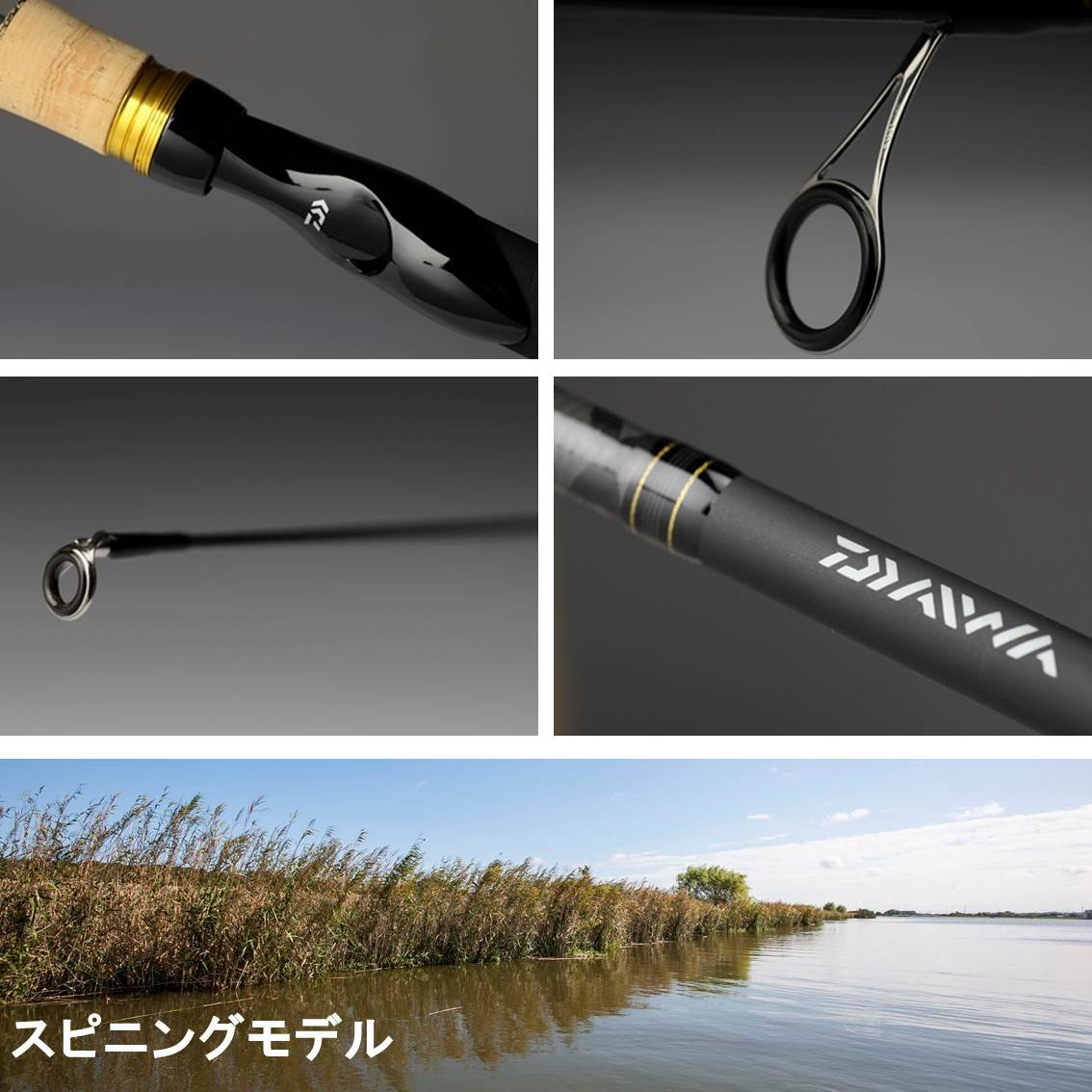Amazon | ダイワ ロッド バスX 632LS | ダイワ(DAIWA) | バスロッド