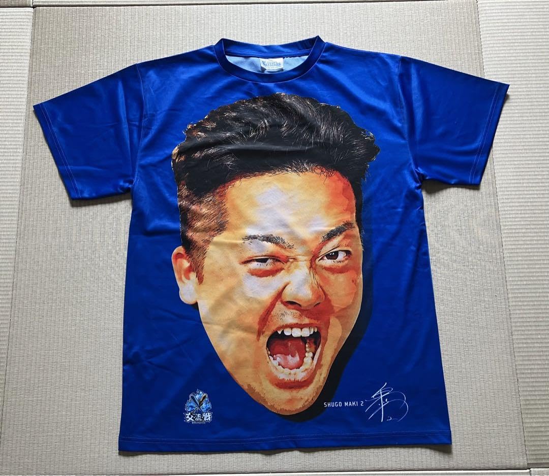 Amazon.co.jp: 横浜ベイスターズ2023交流戦牧選手顔Tシャツ : スポーツ
