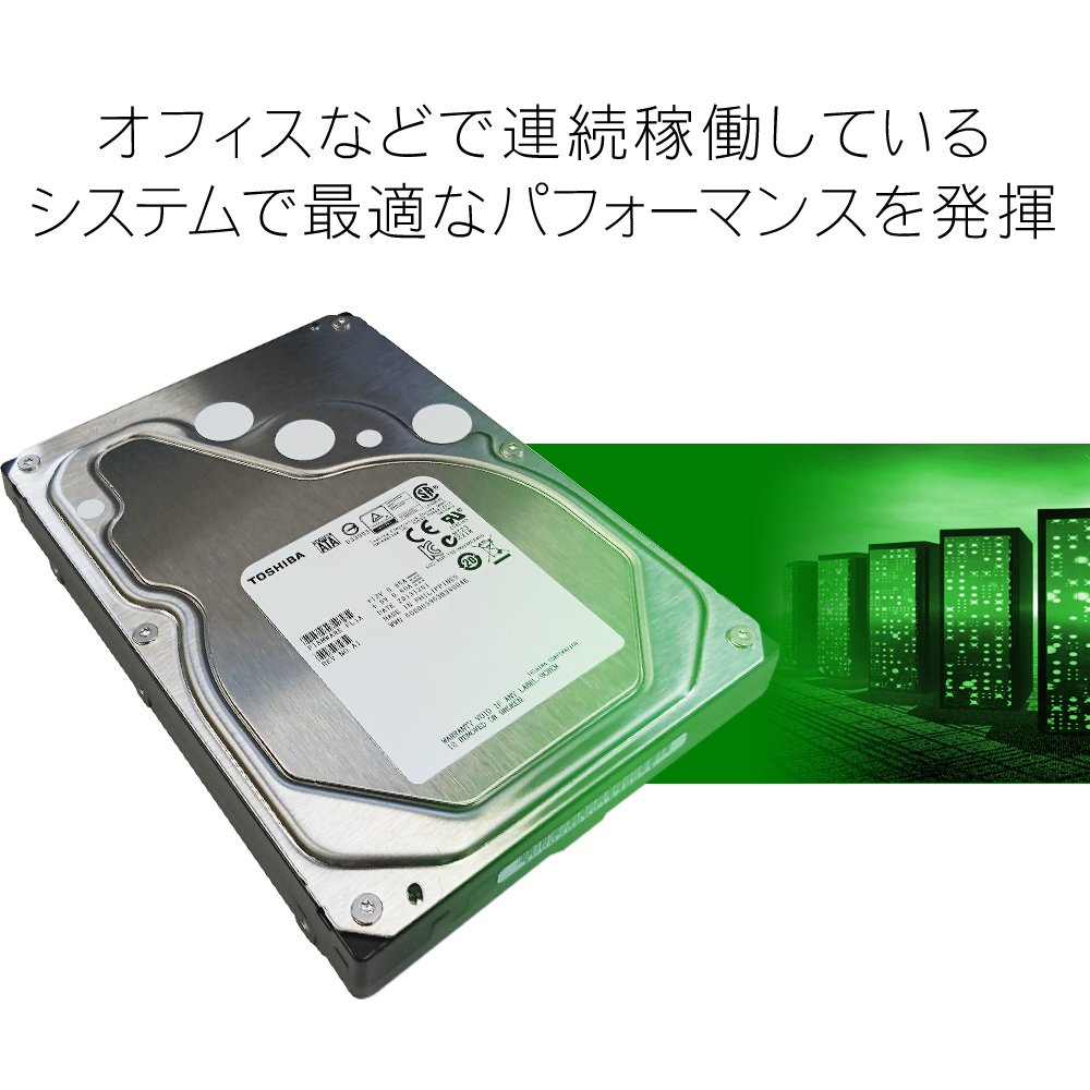 Amazon | MG03ACA300 [3TB SATA600 7200] TOSHIBA3.5HDD