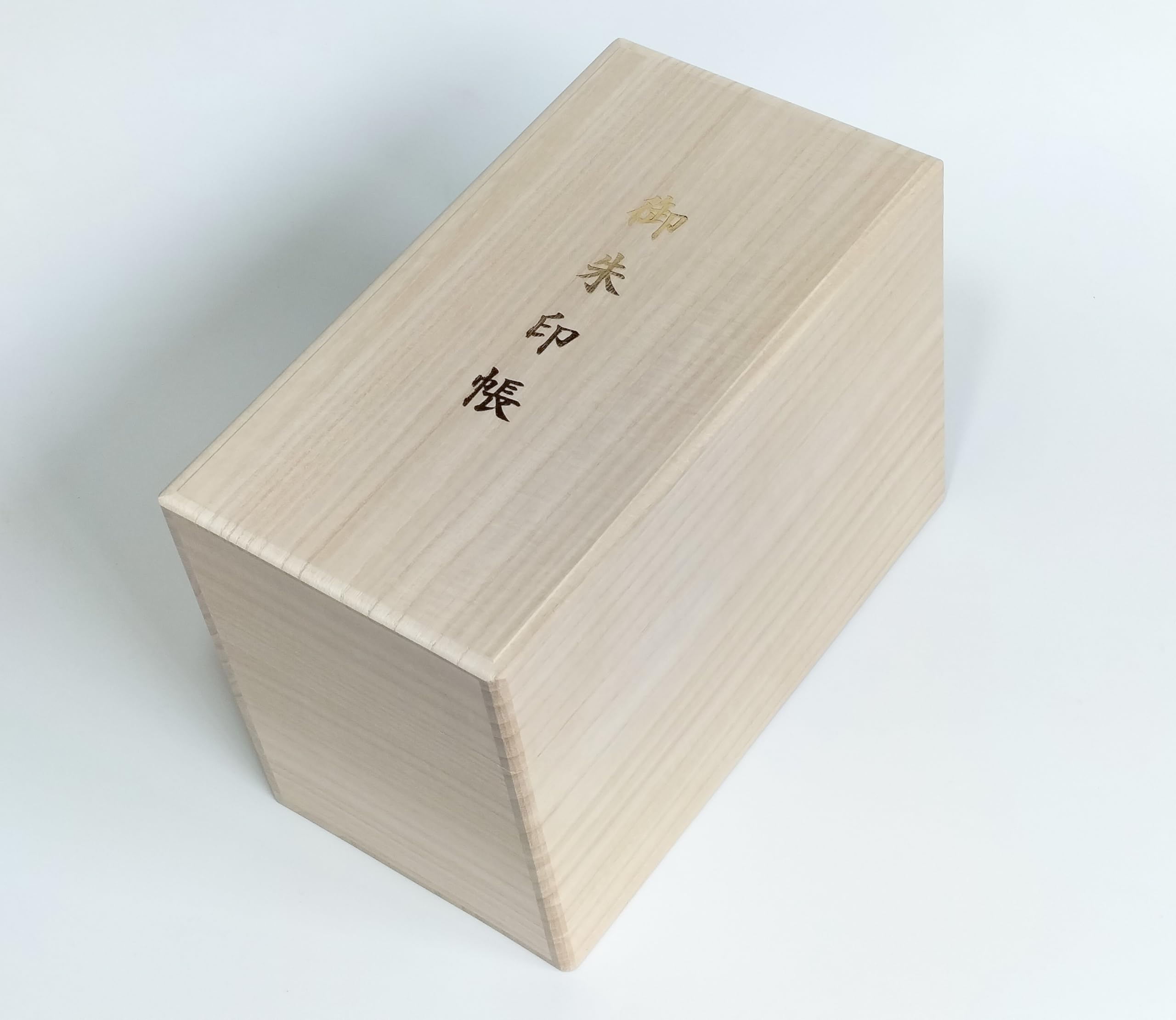 Amazon | 浦上桐工芸 御朱印帳ケース 大判サイズ16冊用 B5サイズ7冊