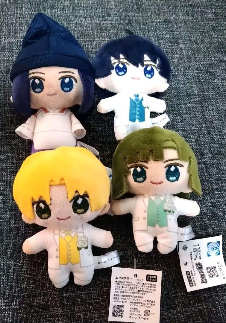 ヒカルの碁×ナムコ」限定景品が1月25日より登場！ぬいぐるみ・クリア