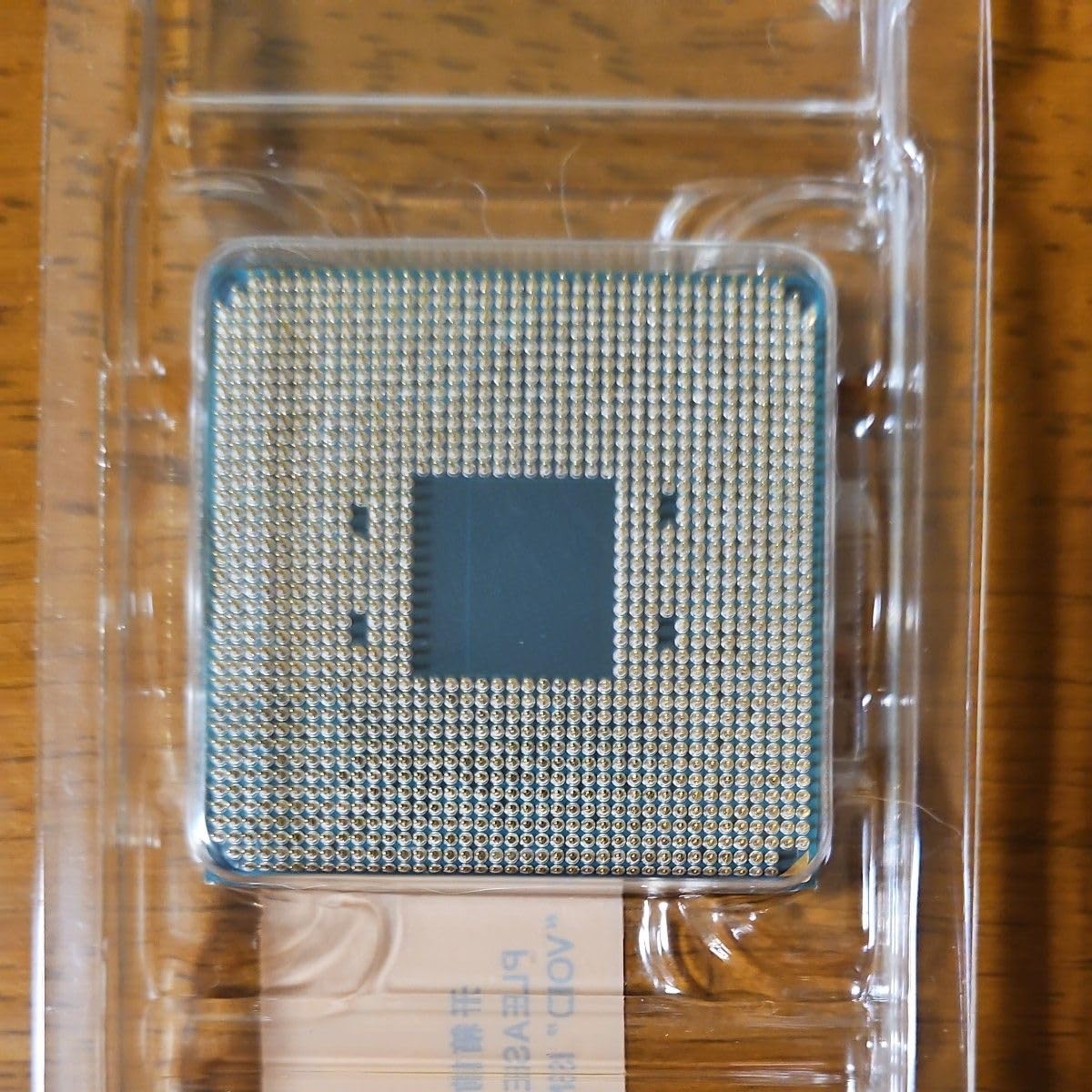 Amazon | AMD Ryzen 7 5700X3D CPU バルク | ノーブランド品 | CPU 通販