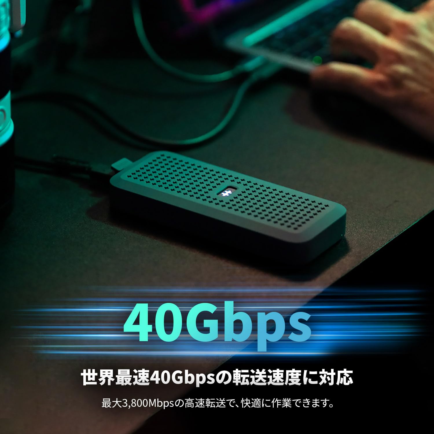 Amazon.co.jp: HyperDrive Next USB4 NVMe SSD エンクロージャー