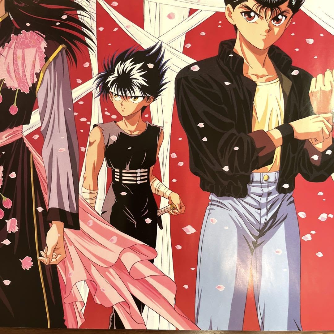 Amazon.co.jp: 幽遊白書 B2 ポスター 蔵馬 薔薇ver. : おもちゃ