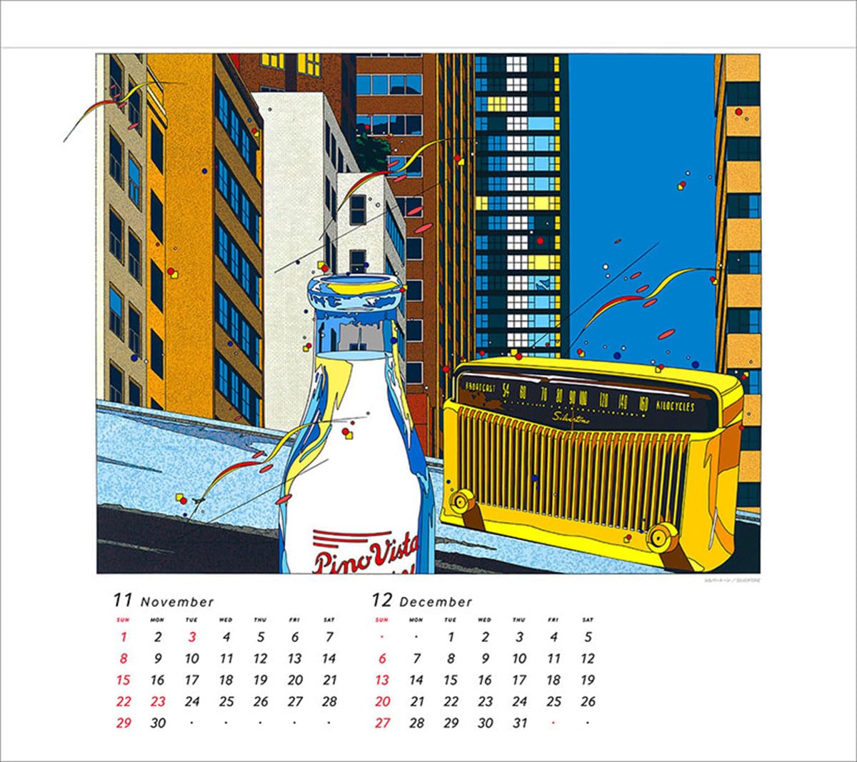 Amazon | 鈴木エイジン本舗 鈴木英人 2026年カレンダー 40×45cm CL-481