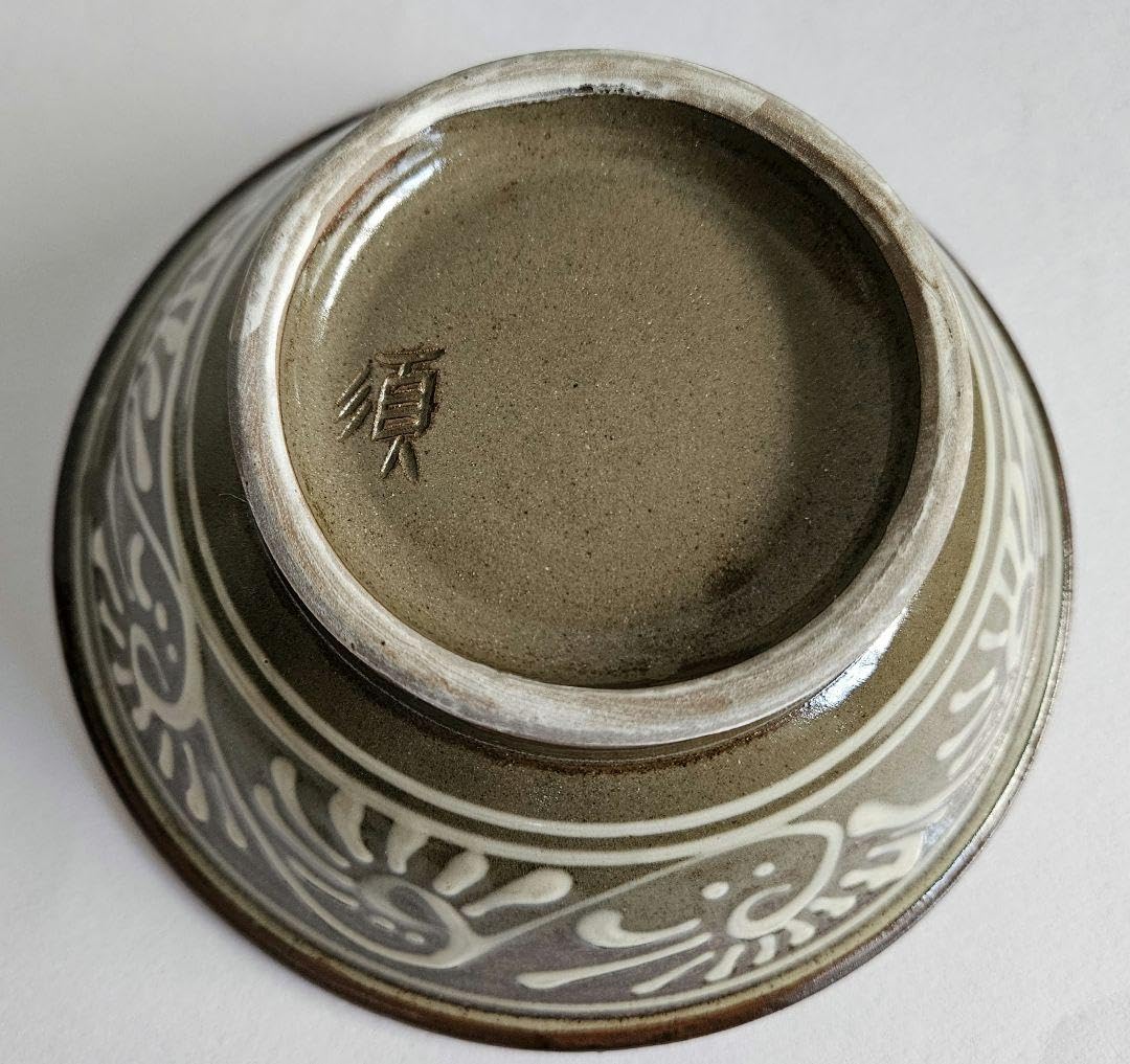 尾崎オマージュ【やちむん 宮城須美子氏 魚紋文様 深皿 ヒビあり