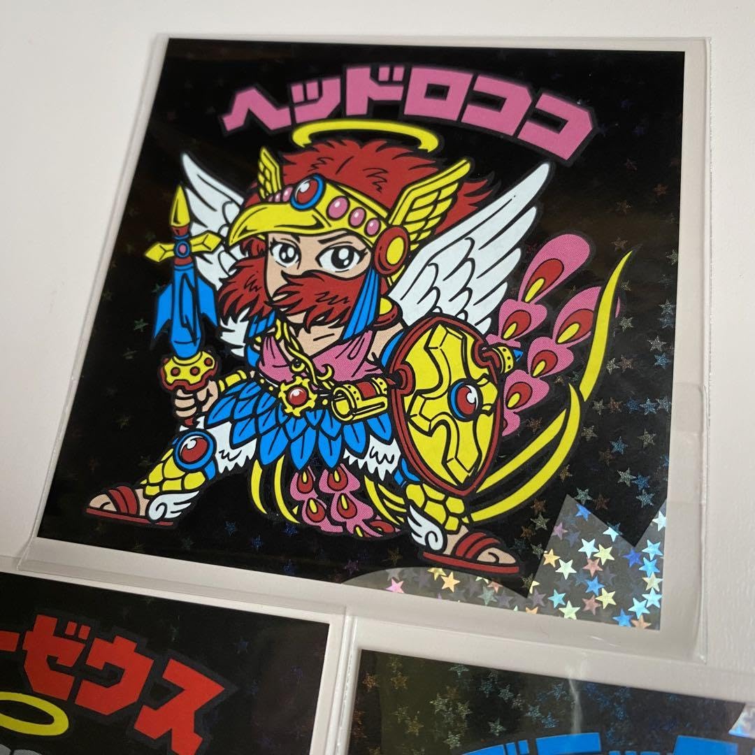 Amazon | BREEZE ビックリマン シール スーパーゼウス ブラックゼウス