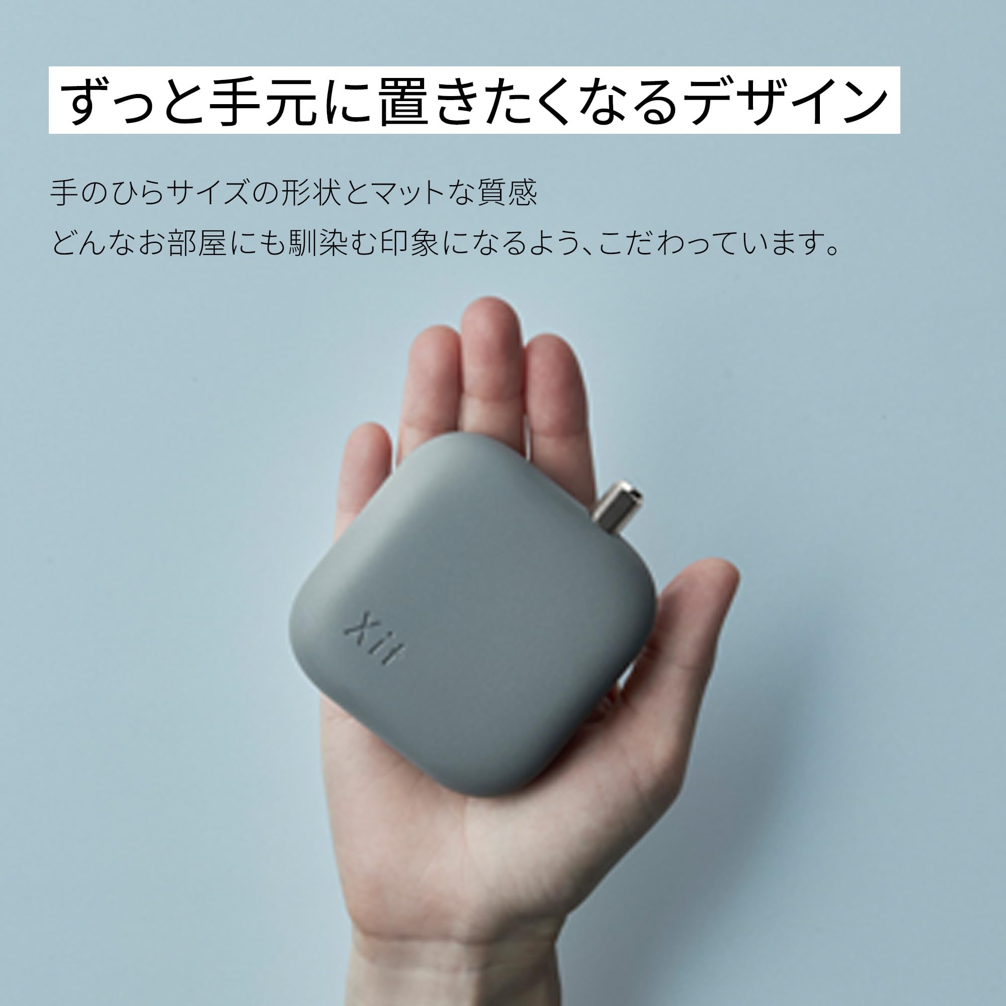 Amazon.co.jp: ピクセラ Xit Square (サイト スクエア) XIT-SQR100