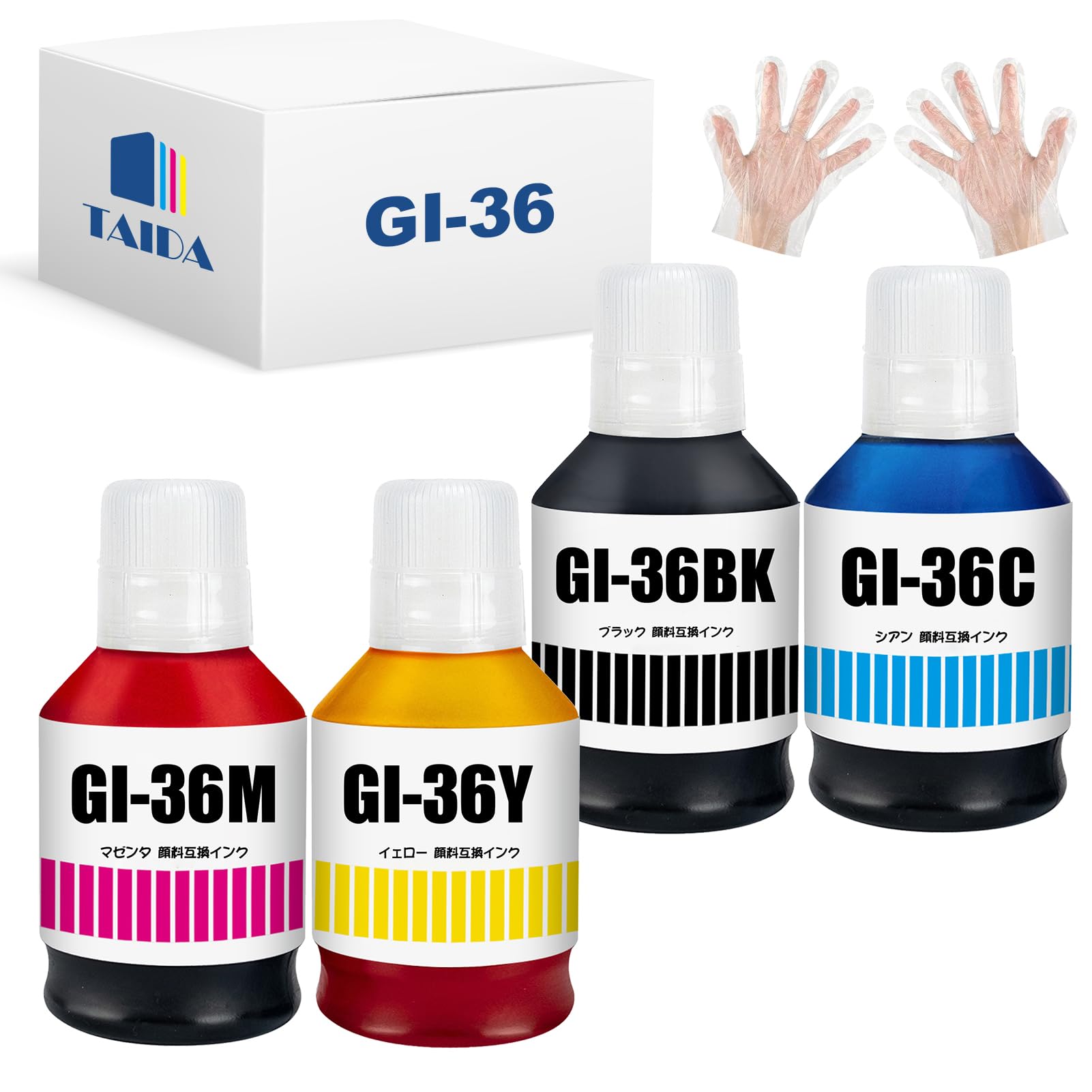 Amazon.co.jp: Canon GI-36 GI36 キヤノン用 互換インクボトル 4色