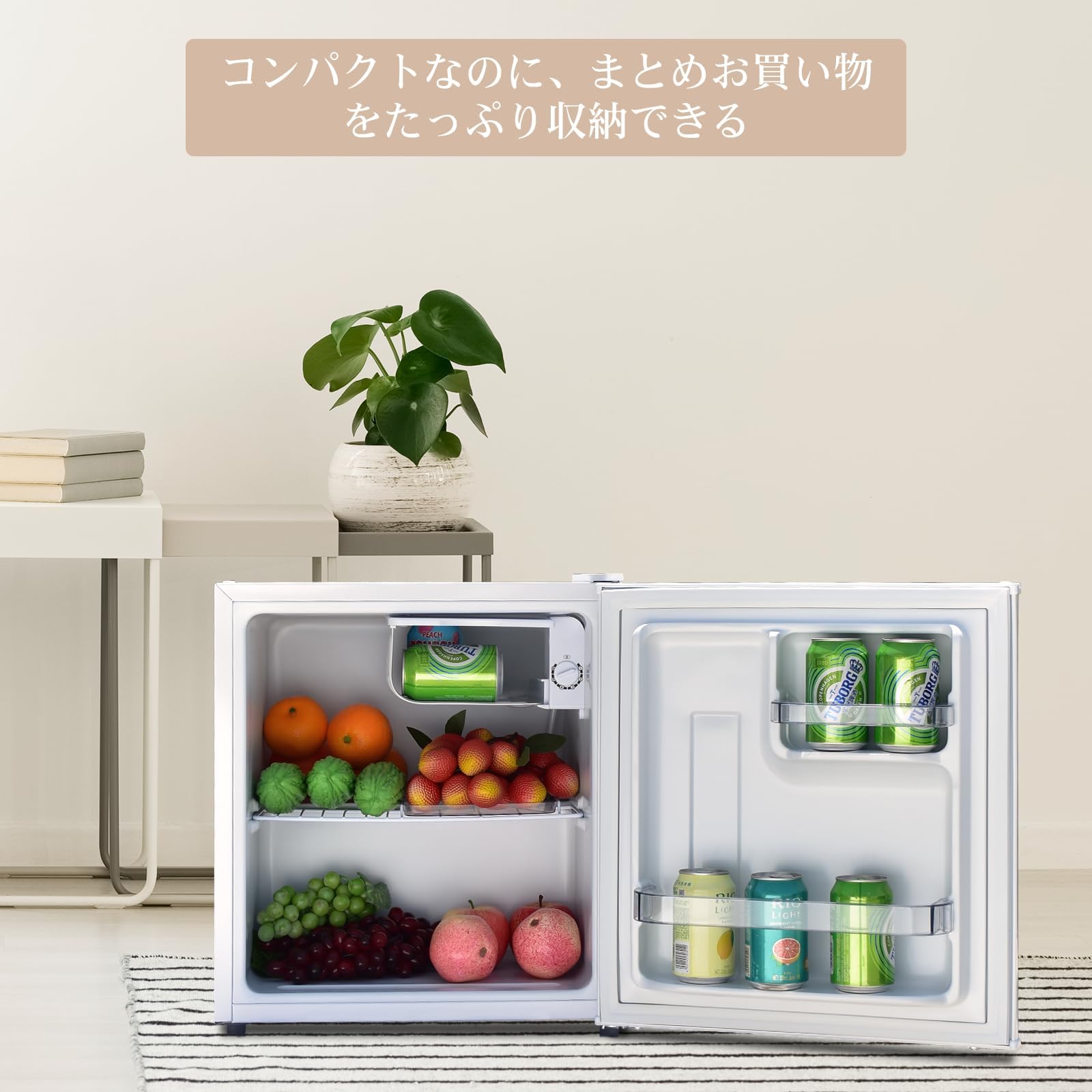 Amazon | Smad コンパクト冷蔵庫 超薄型 46リットル ミニ 一人暮らしに