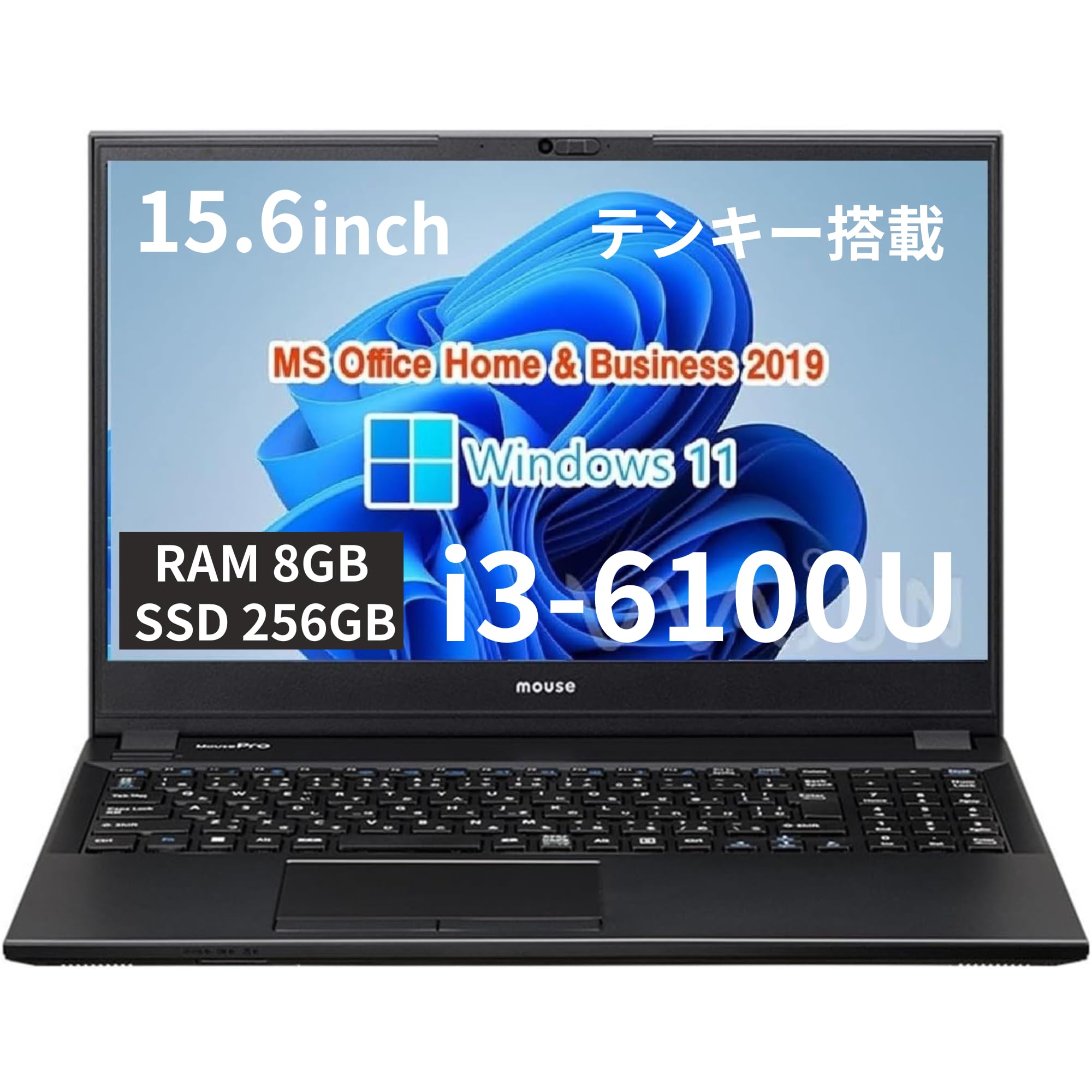 Amazon.co.jp: 【整備済み品】マウス ノートPC NB590 / 15.6型 / 10