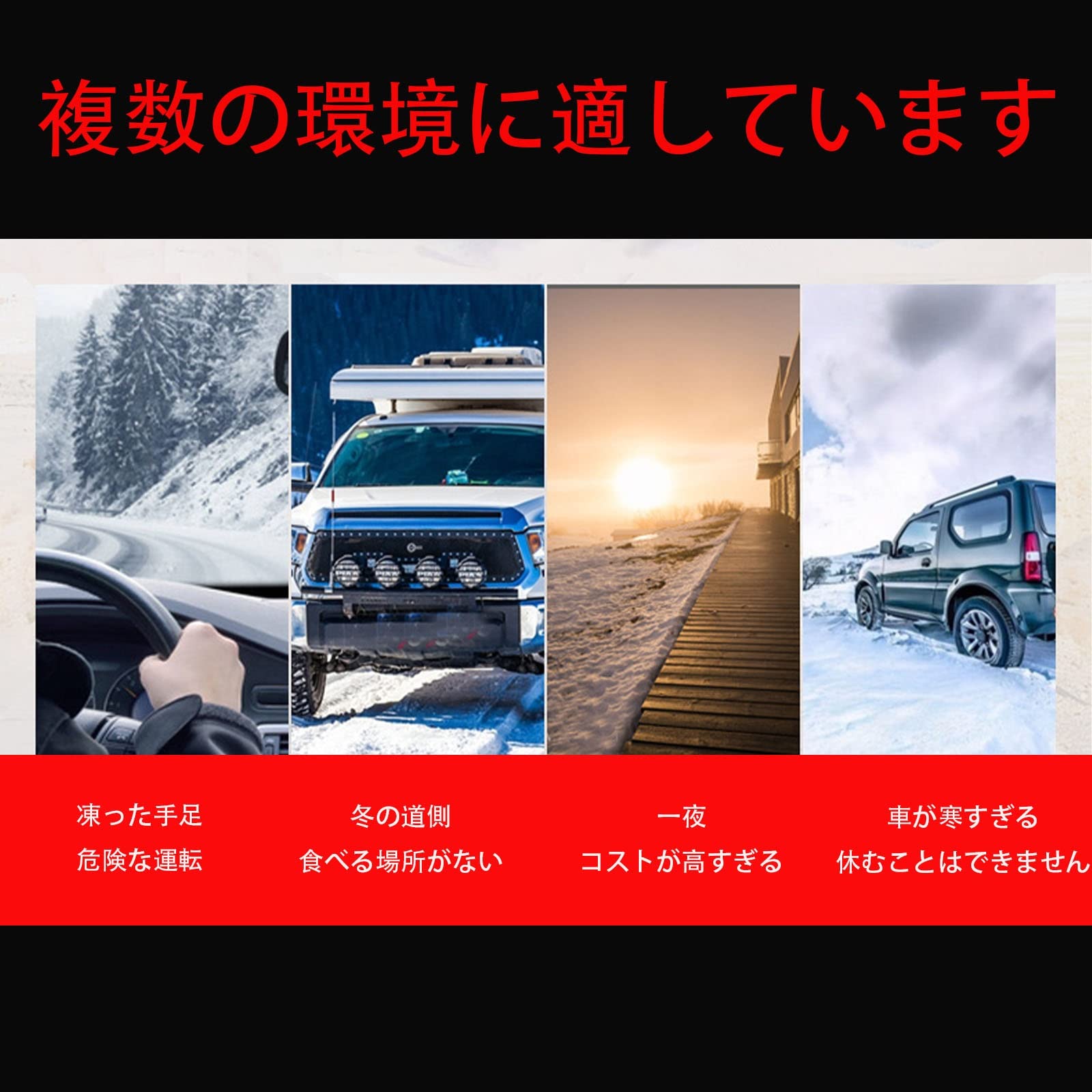 Amazon.co.jp: 車用ヒーター 12V/24V 5KW FFヒーター 軽油 灯油