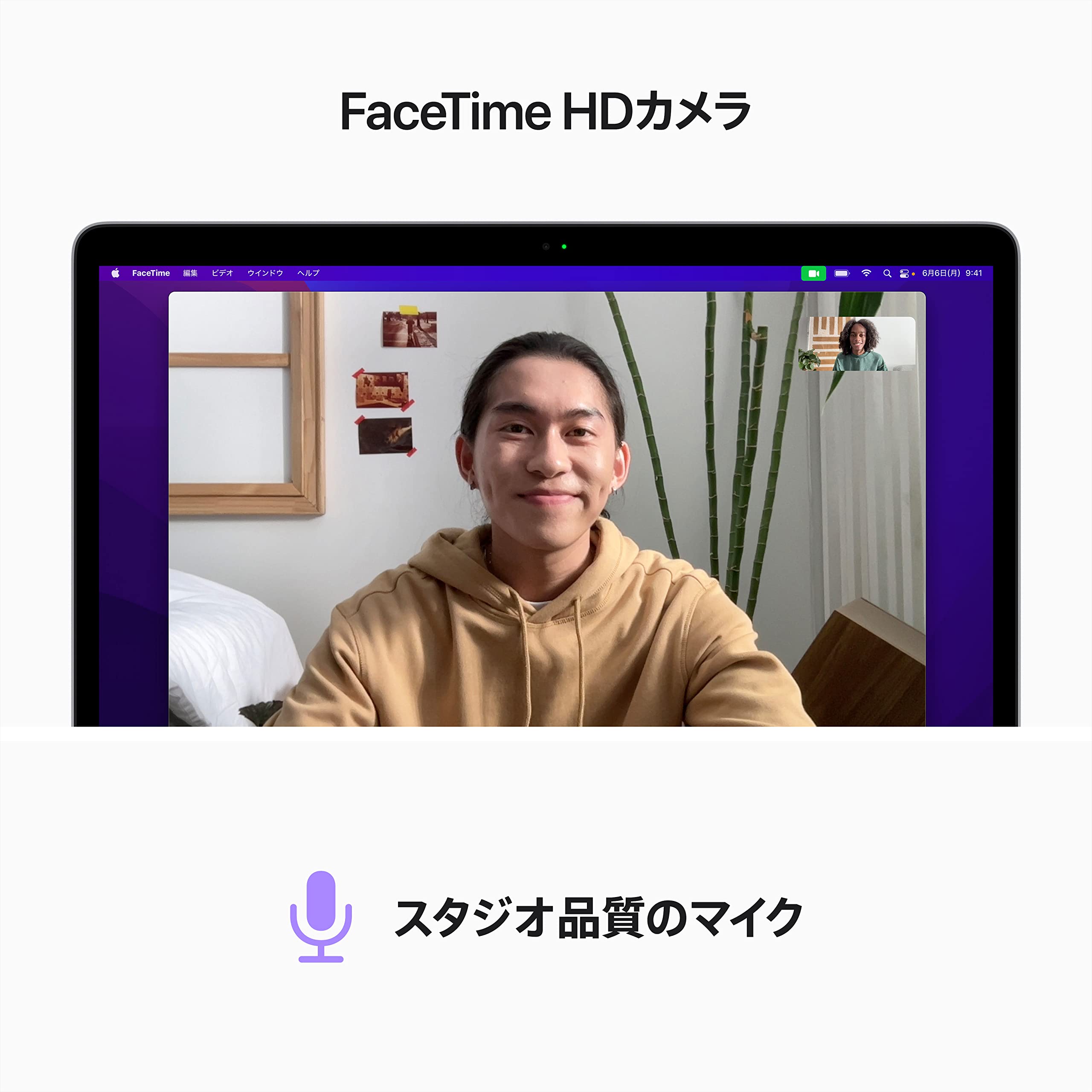 Amazon.co.jp: 【整備済み品】 2022 13インチMacBook Pro: 8コアCPUと