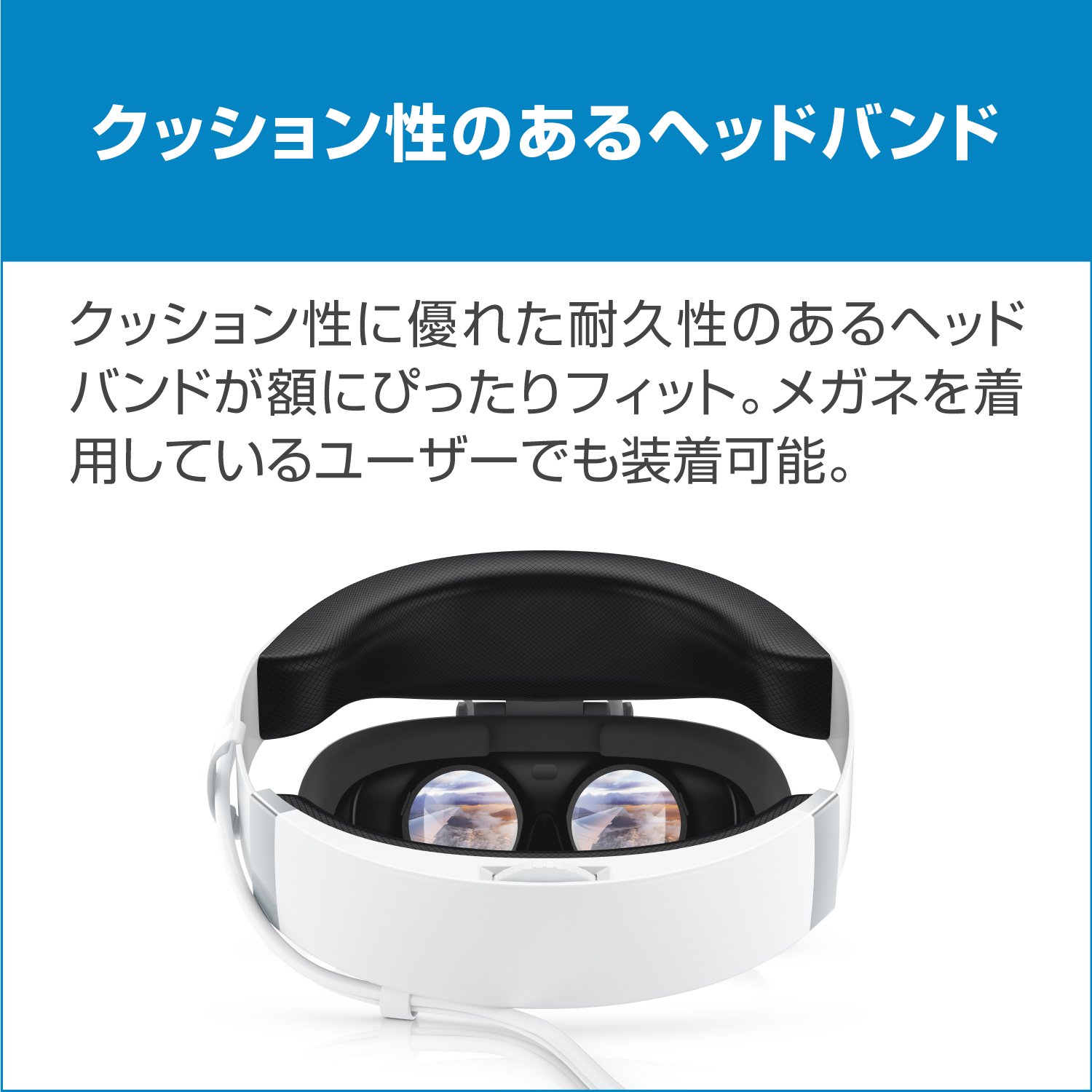 Amazon | Dell ヘッドマウントディスプレイ Dell Visor with