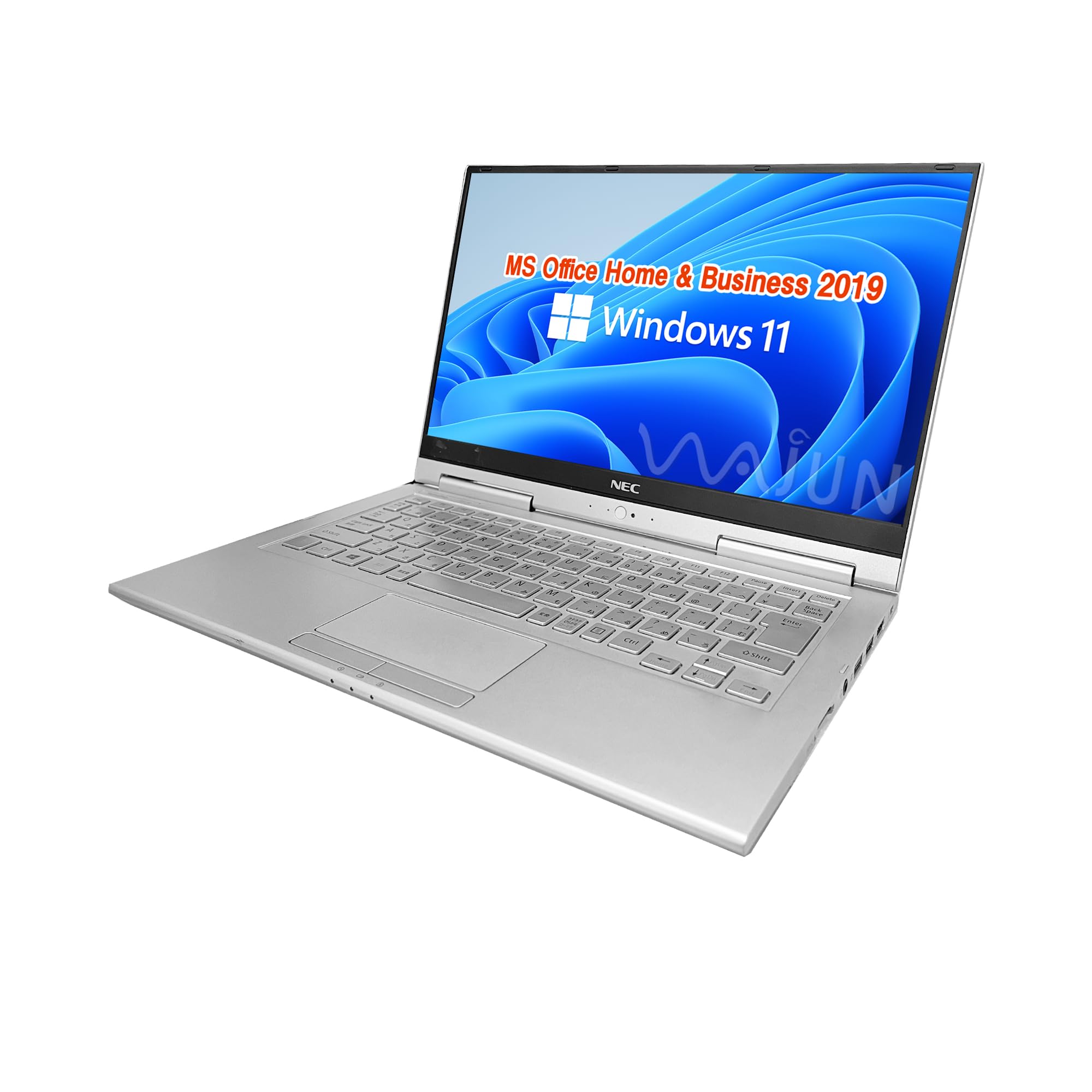 Amazon.co.jp: (Refurbished) NEC Laptop VG-4 / 12.5 inch Full HD