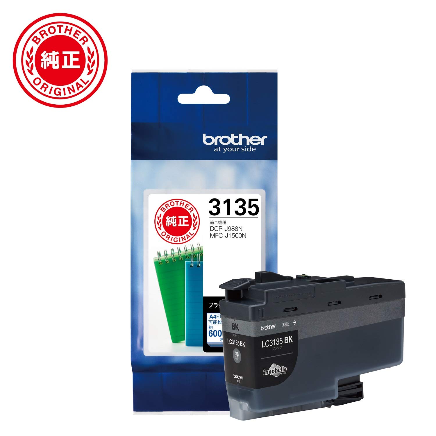 Amazon.co.jp: ブラザー工業 【brother純正】インクカートリッジ