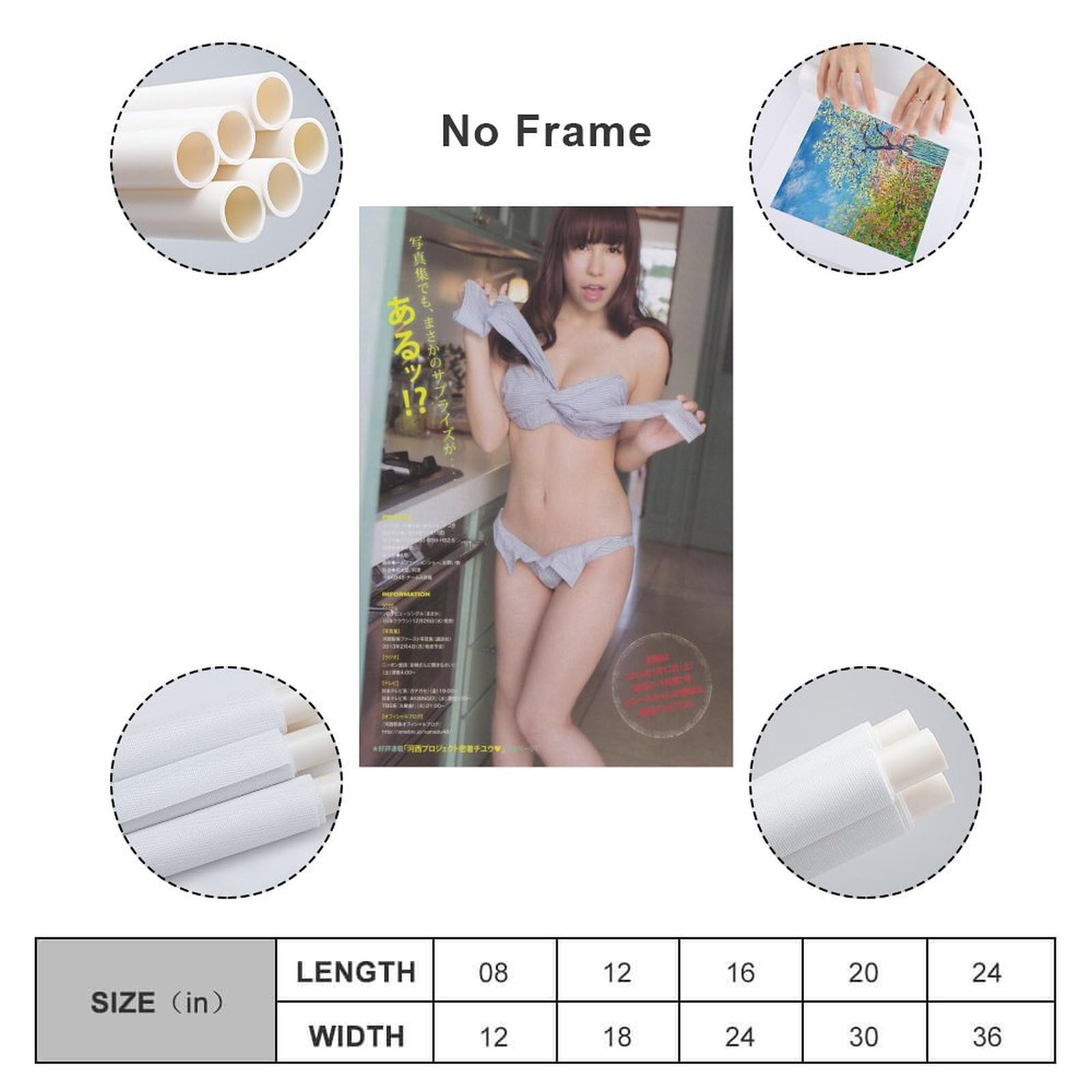 Amazon.co.jp: GENERIC 河西智美 水着ポスター 女優・歌手・アイドル