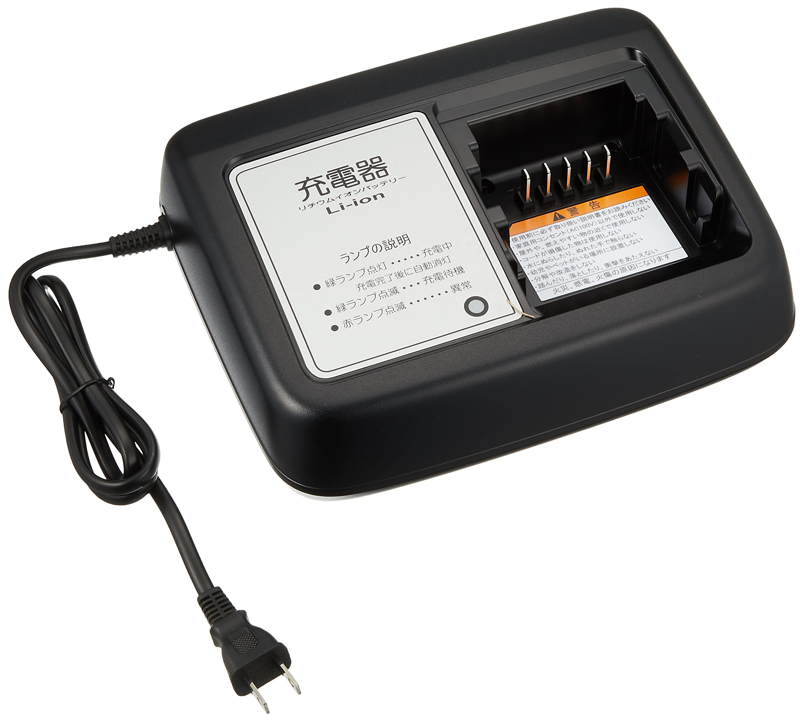 YAMAHA BRIDGESTONE バッテリー充電器 x6 YAMAHA BRIDGESTONE