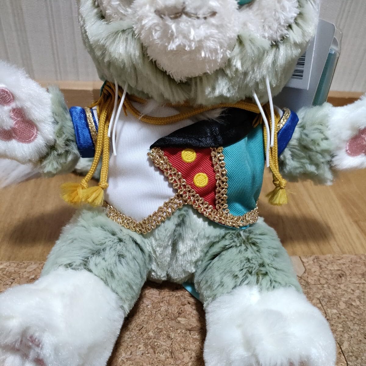 Amazon.co.jp: ハッピーマーチングファン ジェラトーニ ぬいぐるみ 35