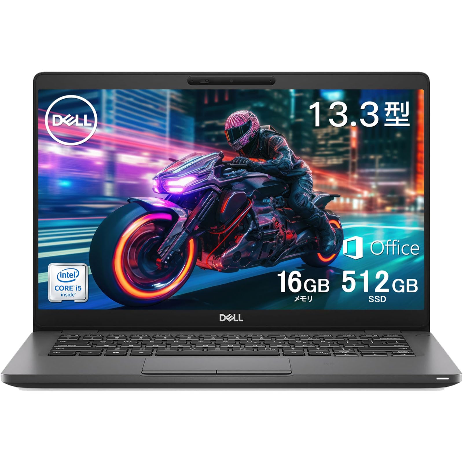 Amazon.co.jp: デル ノートパソコン Office搭载 Latitude 5300,中古