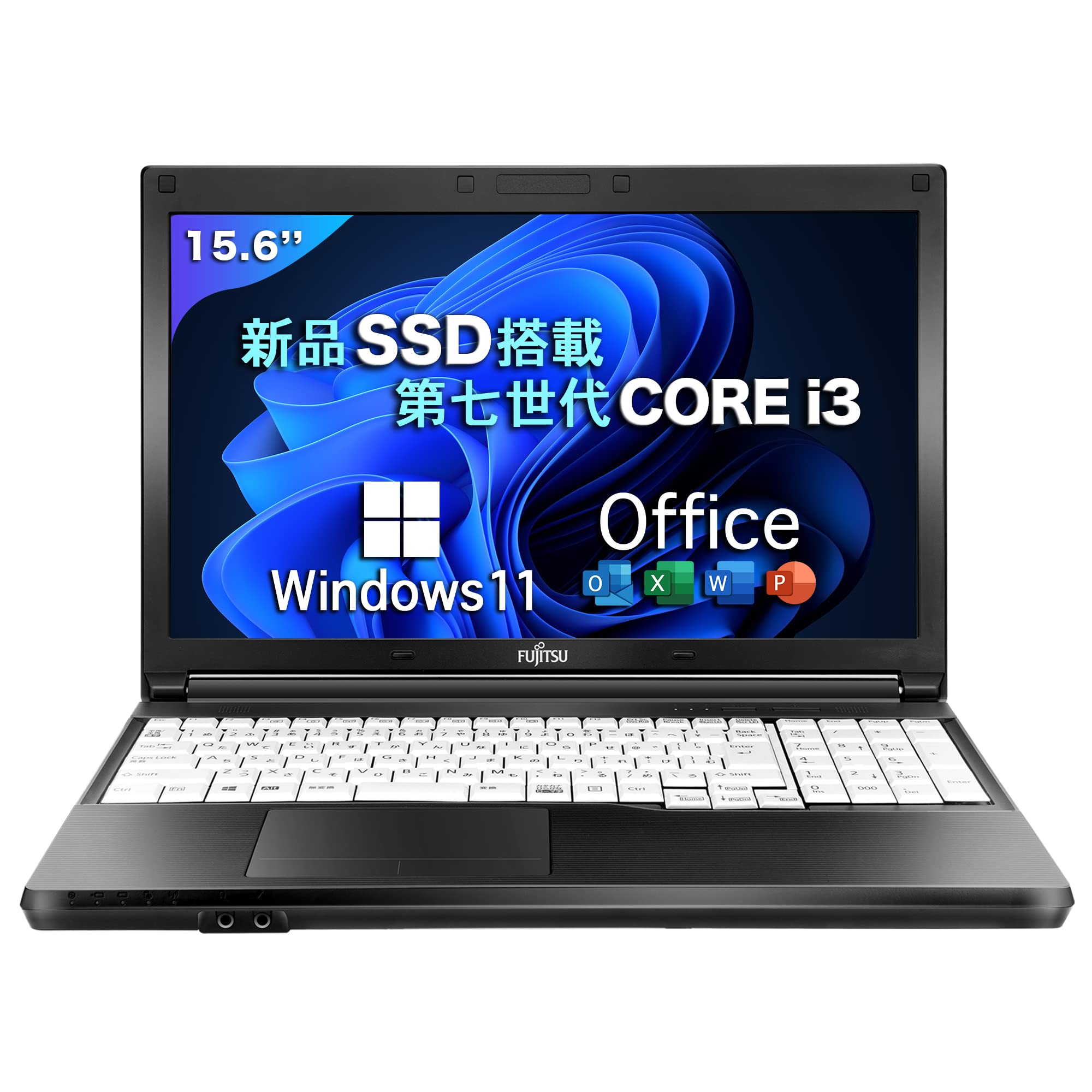 Amazon.co.jp: 【整備済み品】 Windows11 ノートパソコン office搭載