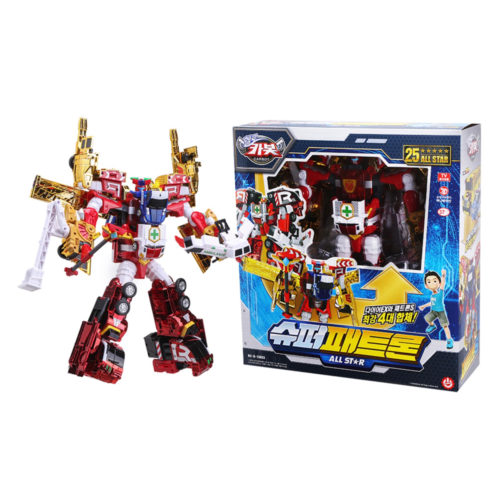 Amazon.co.jp: ハローカーボット スーパーパトロン 4段合体ロボット