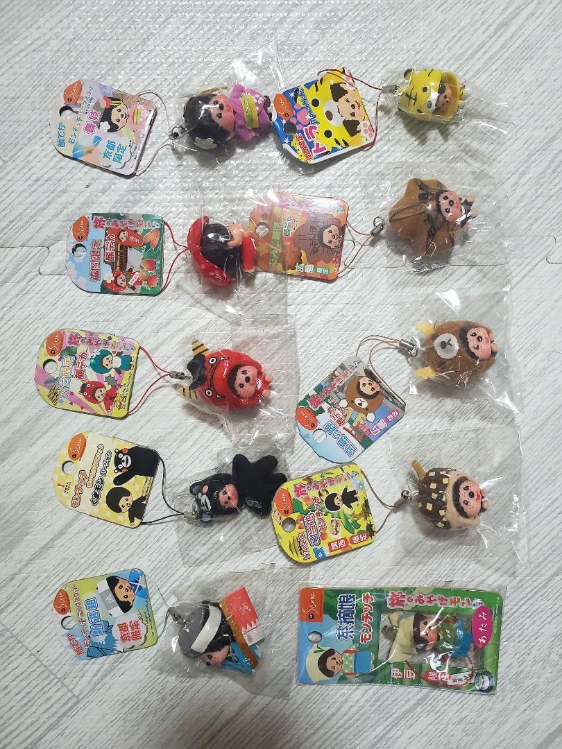 Amazon.co.jp: ご当地モンチッチキーホルダー [1セット20個