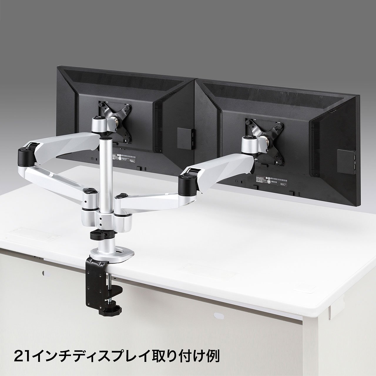 Amazon.co.jp: サンワサプライ 水平垂直液晶モニターアーム(2面) CR