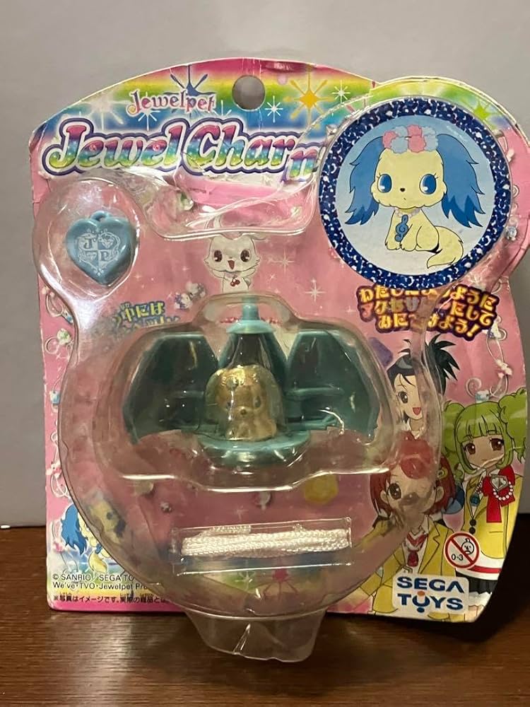Amazon.co.jp: ジュエルペット ジュエルチャーム サフィー : おもちゃ