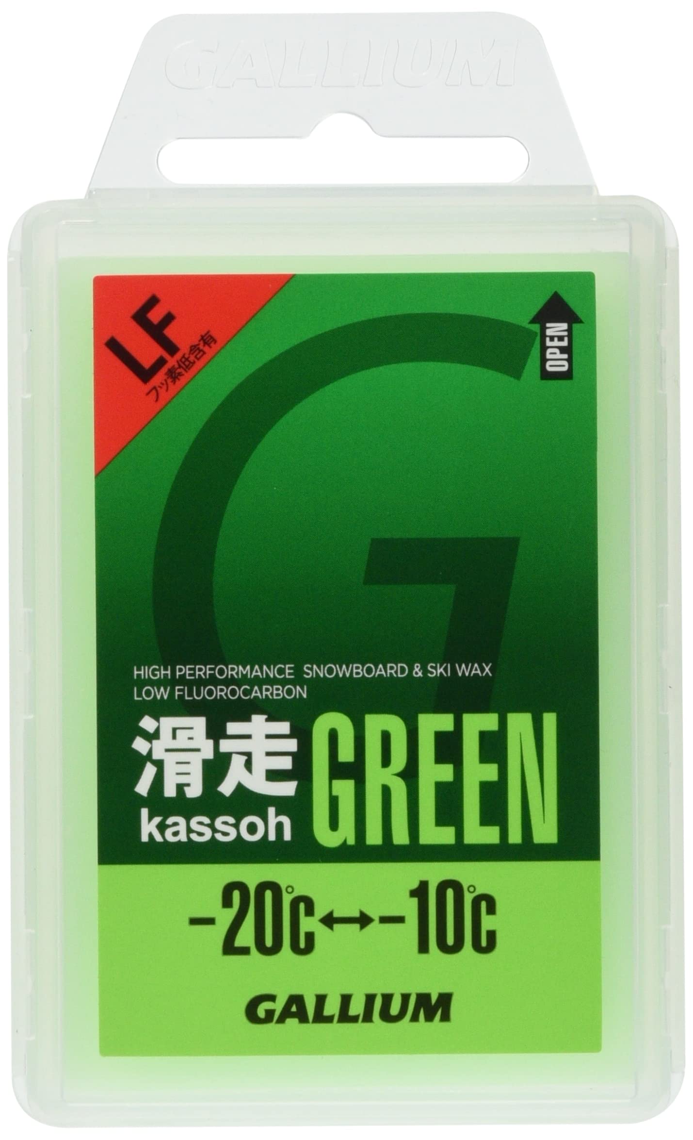 Amazon | ガリウム 滑走GREEN(-20度〜-10度 50g) SW2123 | ガリウム