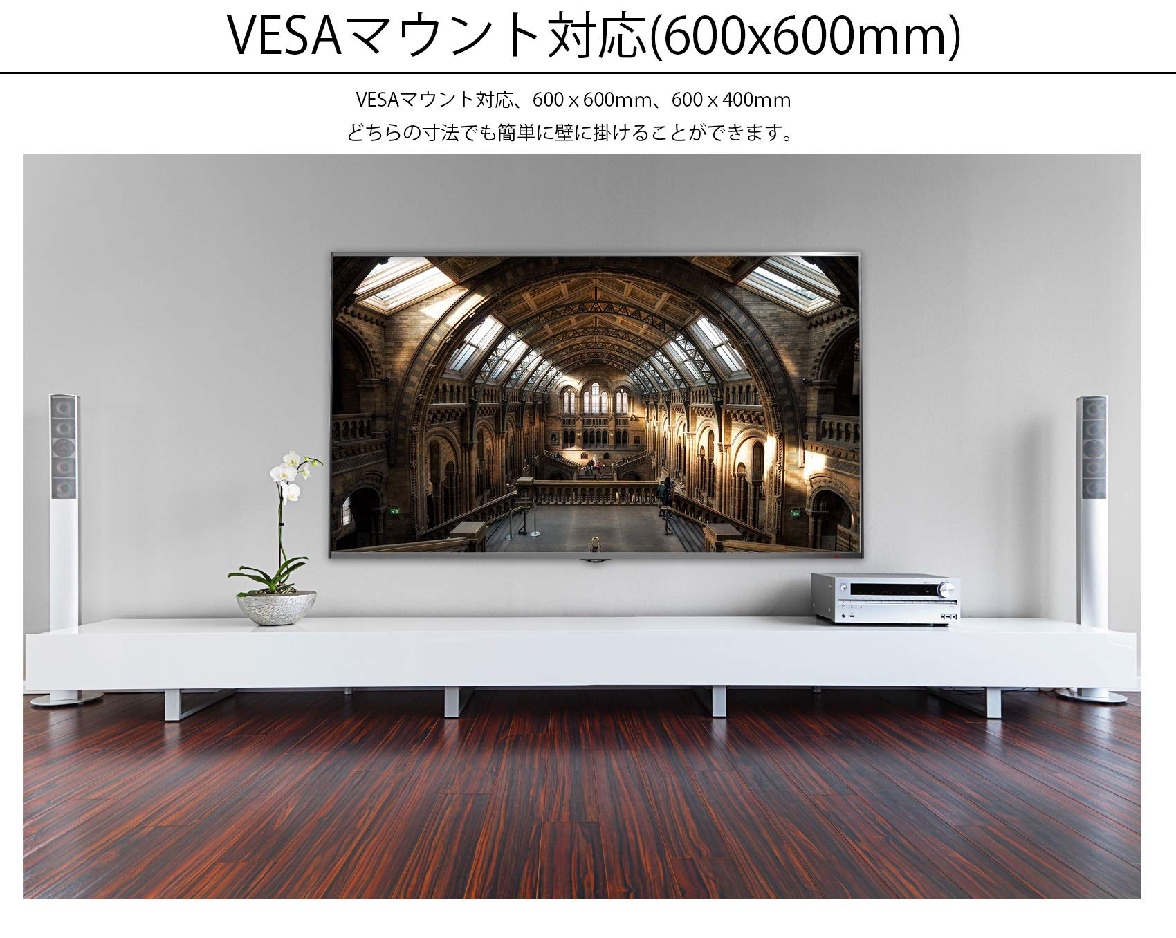 Amazon.co.jp: JAPANNEXT JN-IPS4300UHDR 43インチ PCモニター 4K HDR