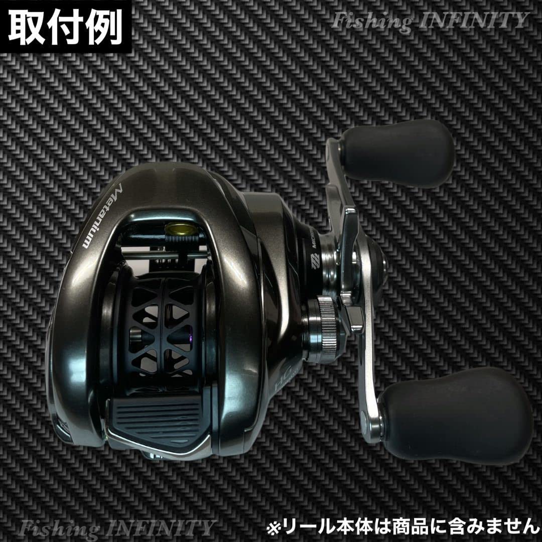 Amazon.co.jp: レイズスタジオ 20 メタニウム ベイトフィネス スプール