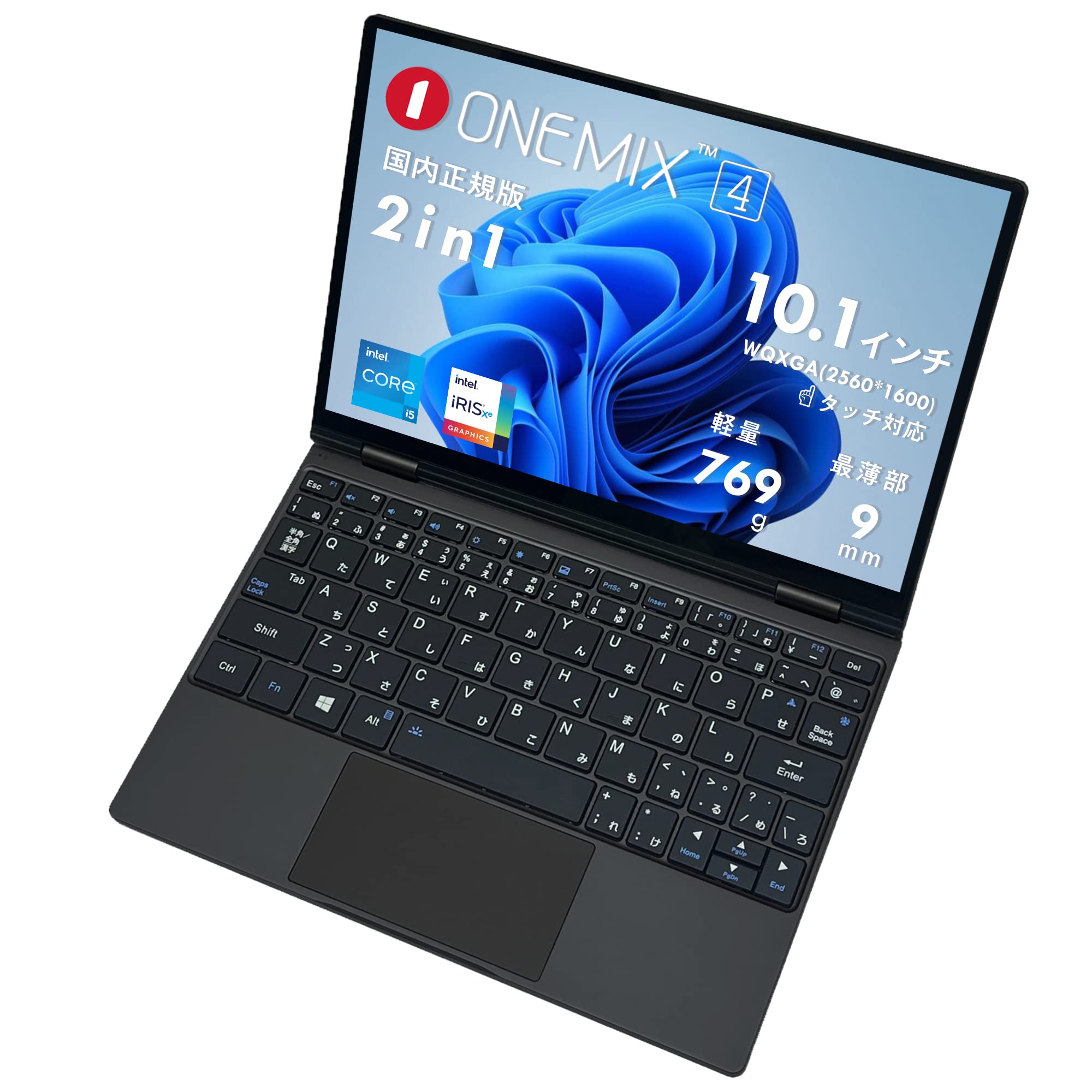 Amazon.co.jp: One-Netbook OneMix4【国内正規版 】Windows 11