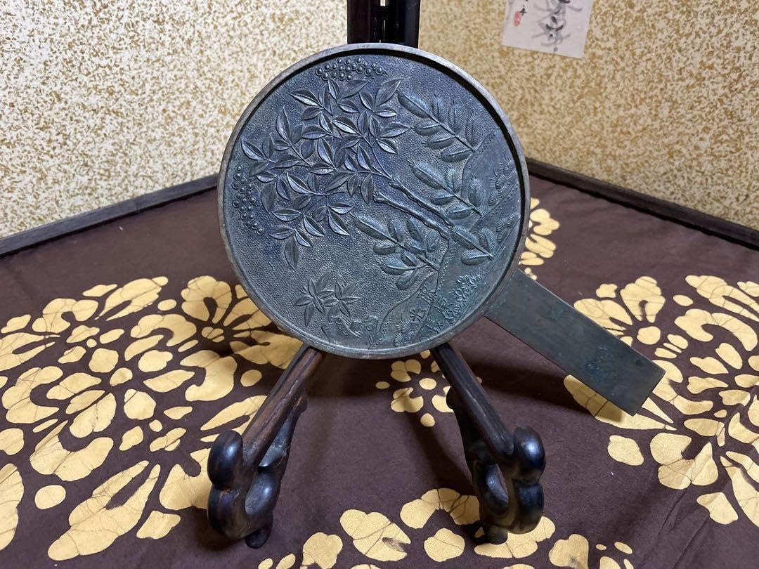 Amazon.co.jp: 古鏡 和鏡 銅鏡 天下一藤原家重、光長2枚 木製共箱