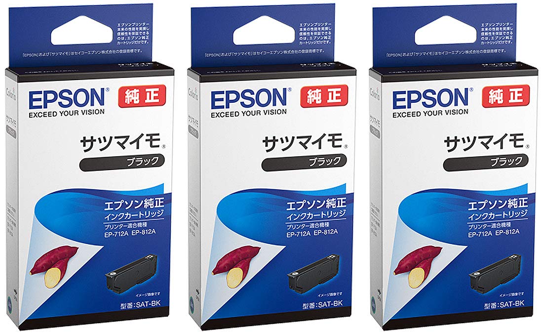 Amazon.co.jp: EPSON 純正インク SAT-BK サツマイモ ブラック 3本