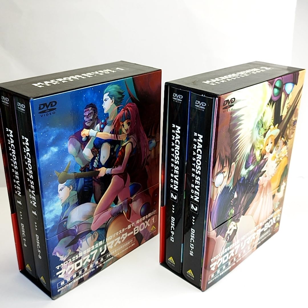 Amazon.co.jp: マクロス7 リマスターBOX 1＋2 計16DVD 期間限定生産