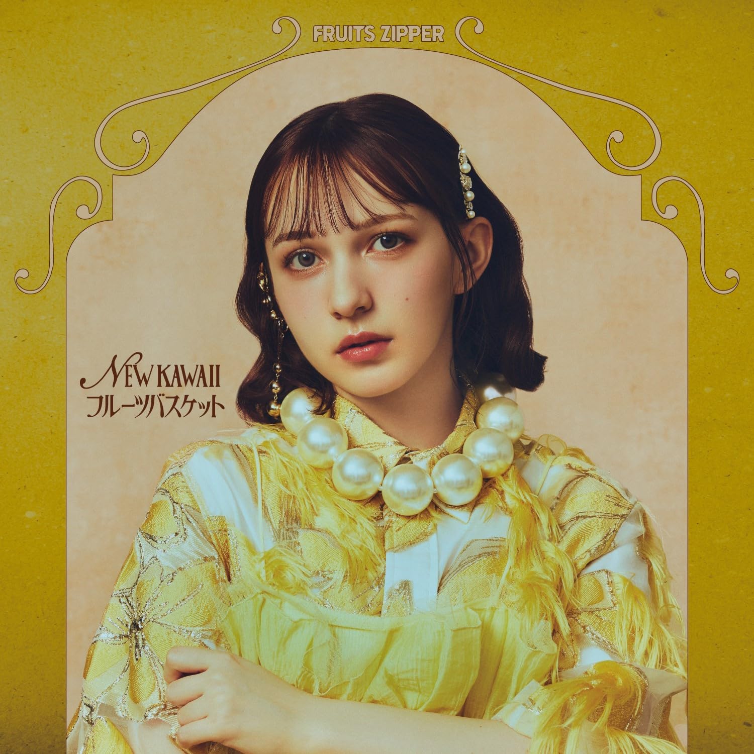 Amazon.co.jp: NEW KAWAII/フルーツバスケット (早瀬ノエル盤