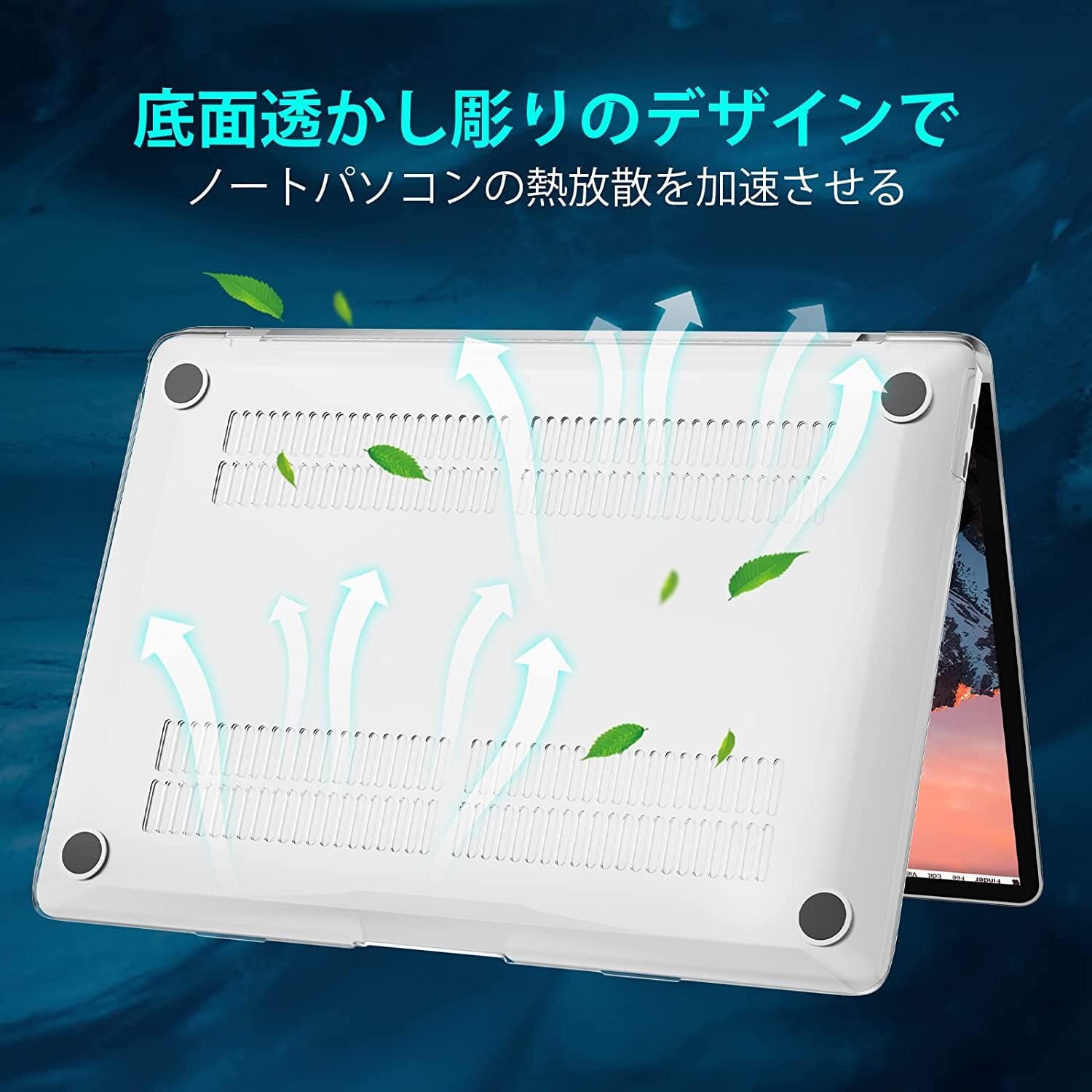 Amazon.co.jp: MCZTO 適用機種 MacBook Air 13インチ (モデル:A1369