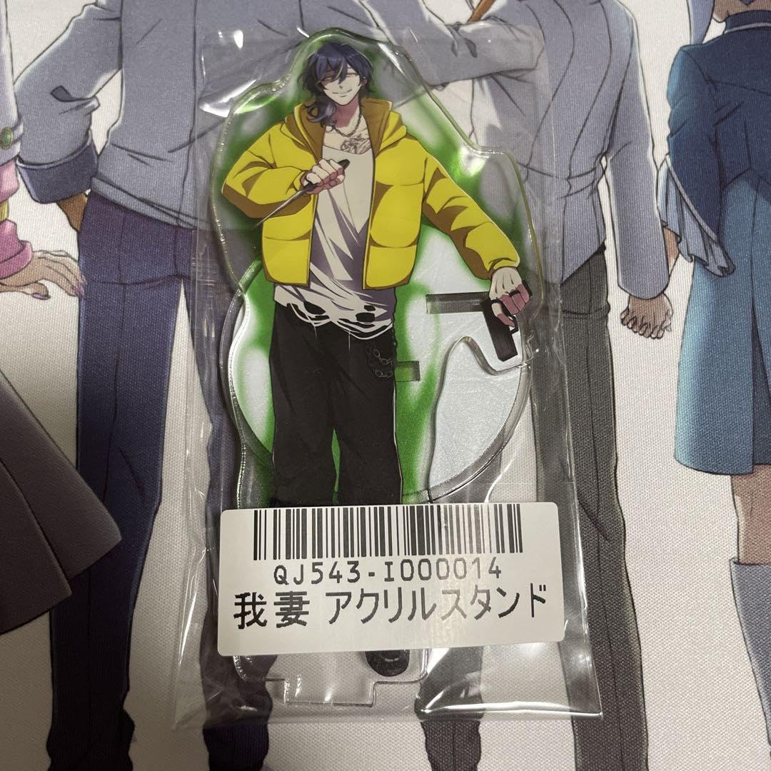 Amazon.co.jp: ヒューマンバグ大学 城ヶ崎賢志 我妻京也 アクリル