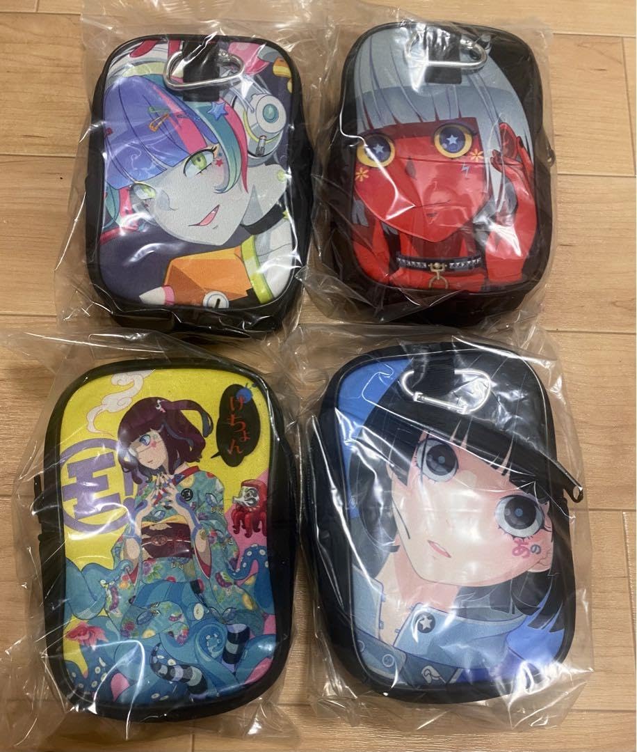 Amazon.co.jp: ゆるめるモ！(あのちゃん) カラビナ付きポーチ 全4つ