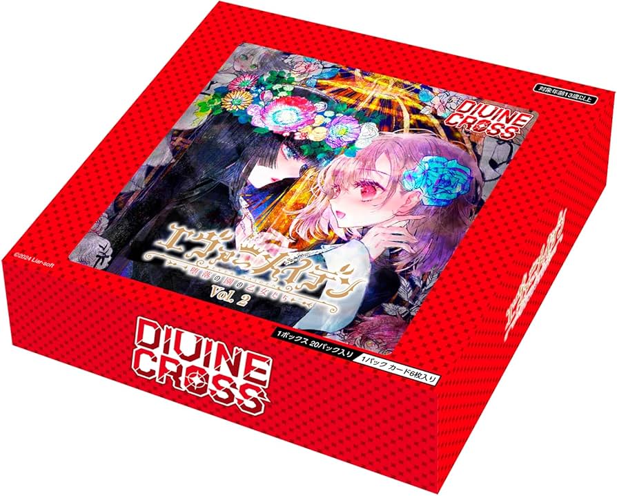 Amazon.co.jp: TCG エヴァーメイデン Vol.2 DIVINE CROSS 6BOX入りIN