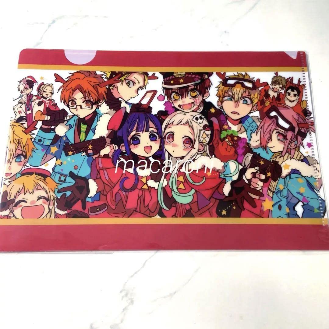 Amazon.co.jp: 地縛少年花子くん クリスマス 集合 プリンセスカフェ