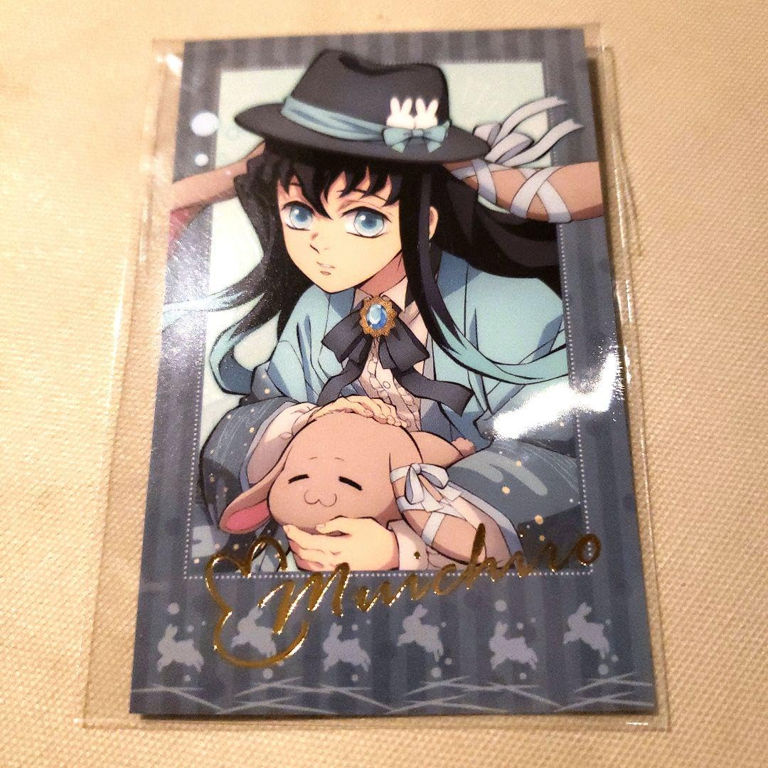 Amazon.co.jp: 鬼 滅 AGF 2023 卯年 チェキ風カード 時透無一郎 : おもちゃ