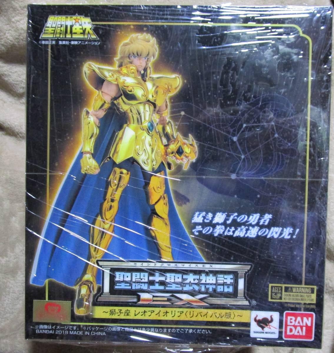 Amazon | 聖闘士聖衣神話EX 「 レオ アイオリア リバイバル版
