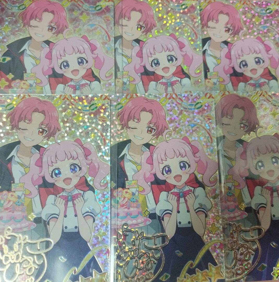 Amazon.co.jp: ひみつのアイプリ 青空ひまり バースデーサイン 星4