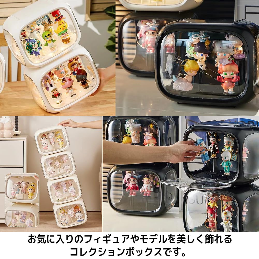 Amazon.co.jp: STYLE eight コレクションボックス 卓上 コレクション